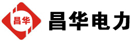 明水发电机出租,明水租赁发电机,明水发电车出租,明水发电机租赁公司-发电机出租租赁公司