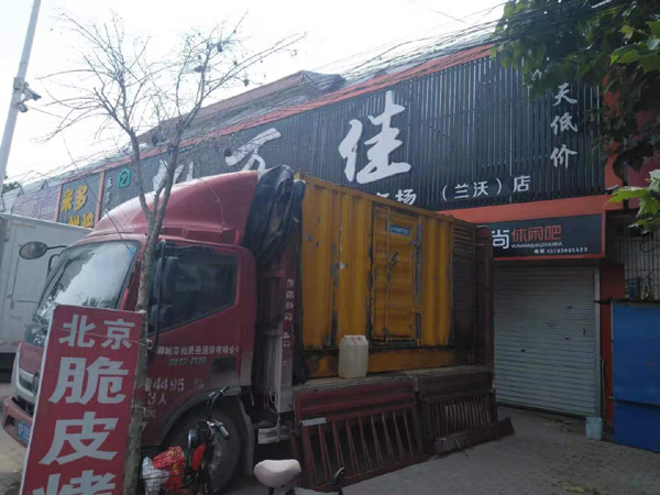 明水租赁发电机-柴油发电机组在火车站的应用